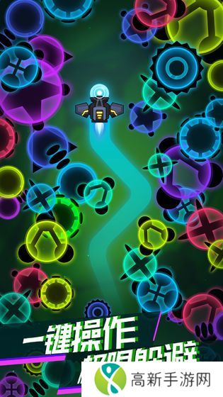 消灭病毒无敌版