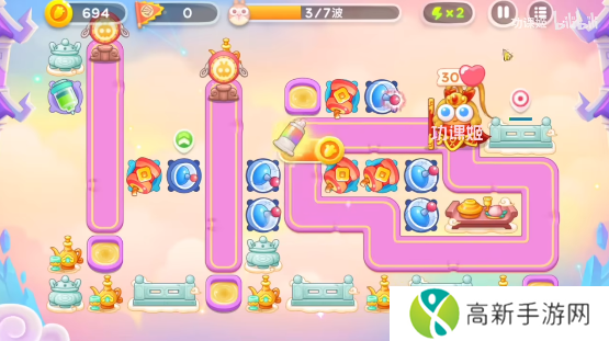 保卫萝卜4周赛6月27日攻略：6月27日周赛无伤图文通关教程[多图]图片3