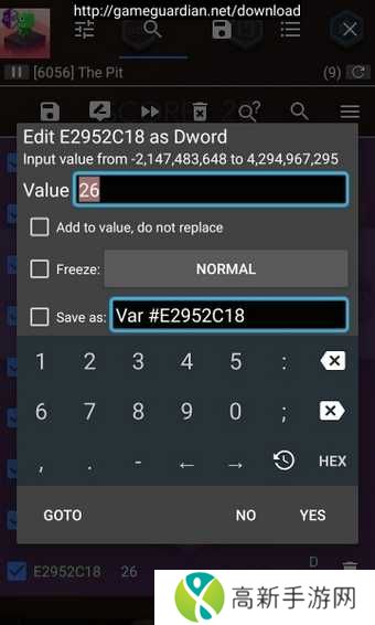 迷你世界gg修改器 gg修改器迷你世界下载