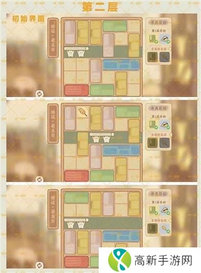 桃源深处有人家悟证若每日通关攻略大全 悟证若每天通关方法汇总[多图]图片8