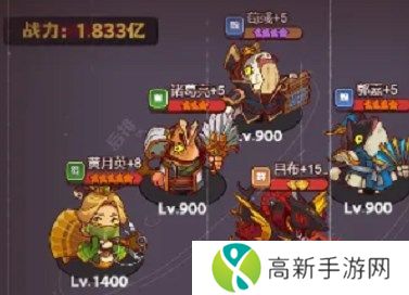 咸鱼之王蔡文姬阵容怎么搭配 蔡文姬最强阵容搭配攻略[多图]图片2