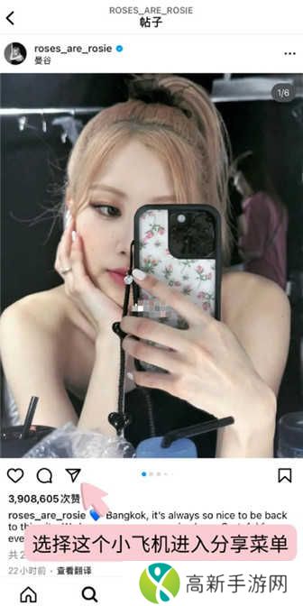 instagram下载中文版2023-instagram下载官方app中文手机版v2.0.28.0