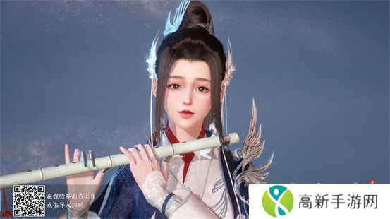 逆水寒好看的捏脸数据女 漂亮的女生捏脸数据代码[多图]图片20