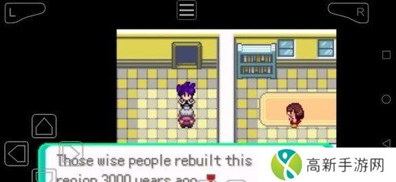 口袋妖怪百万能量怎么玩 口袋妖怪百万能量游戏攻略[多图]图片5