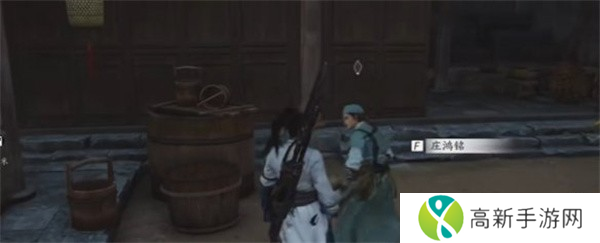 燕云十六声伞下玲珑任务如何完成 伞下玲珑任务怎么过[多图]图片2