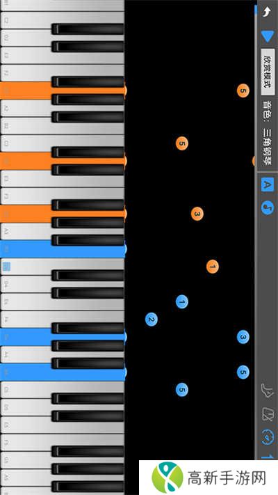 乱弹琴(钢琴弹奏软件)