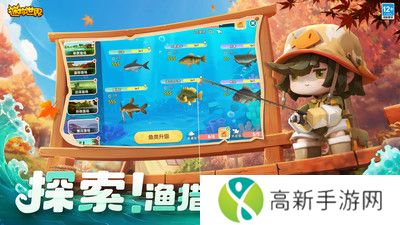 迷你世界旧版本