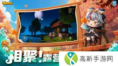 迷你世界内置mod菜单版