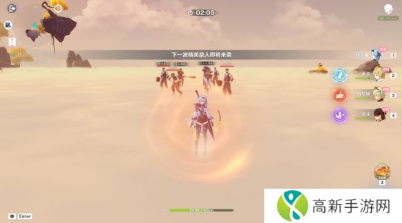 原神溢神的猜想第四天怎么过 溢神的猜想第4关攻略[多图]图片4