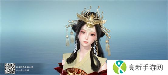 逆水寒好看的捏脸数据女 漂亮的女生捏脸数据代码[多图]图片13