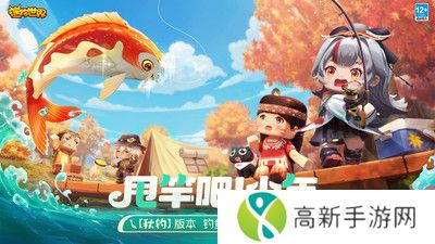 迷你世界旧版本