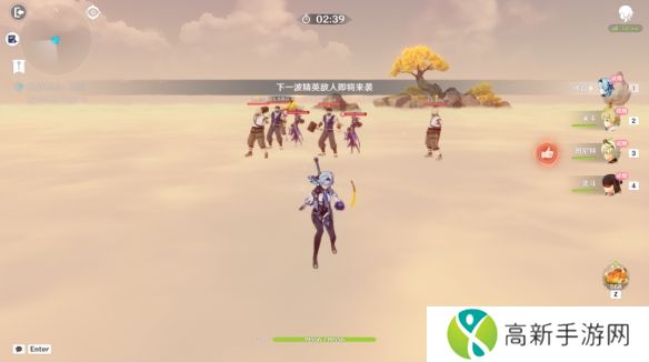 原神溢神的猜想第四天怎么过 溢神的猜想第4关攻略[多图]图片3