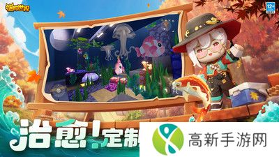 迷你世界旧版本