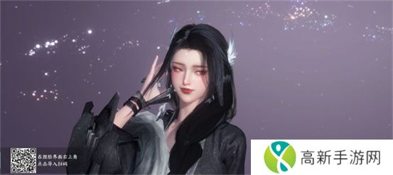 逆水寒好看的捏脸数据女 漂亮的女生捏脸数据代码[多图]图片19