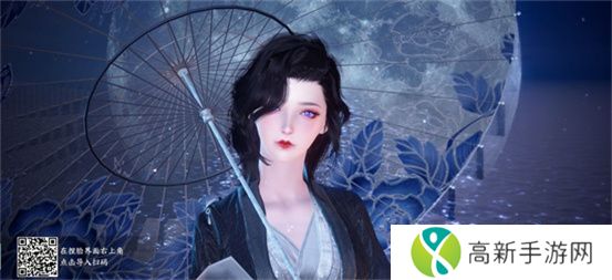 逆水寒好看的捏脸数据女 漂亮的女生捏脸数据代码[多图]图片18