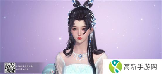 逆水寒好看的捏脸数据女 漂亮的女生捏脸数据代码[多图]图片15