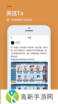 233乐园下载安装不实名认证下载