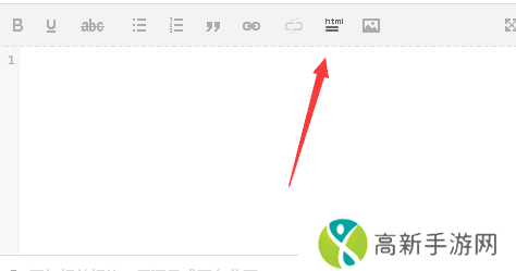 Lofter使用教程-如何发布文字