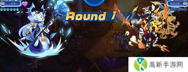 洛克王国滔天战意活动 滔天战意活动玩法规则[多图]图片2