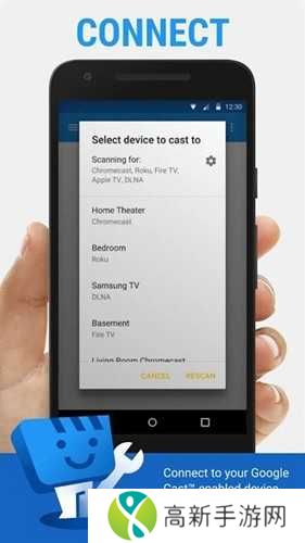 Web Video Cast投屏解锁高级版