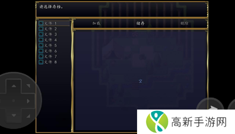 稍温屠杀：杀手有可能是个白痴