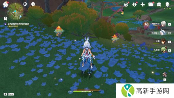 原神龙的摇篮成就如何达成 交友之法成就龙的摇篮攻略[多图]图片5