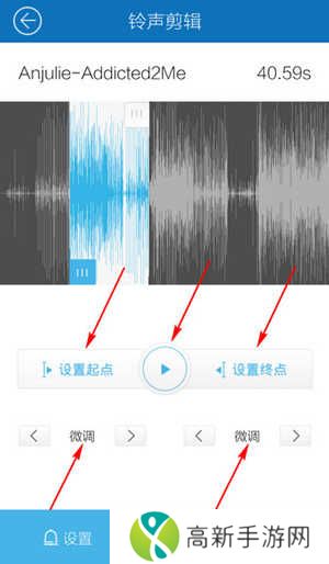 酷我音乐车机破解版