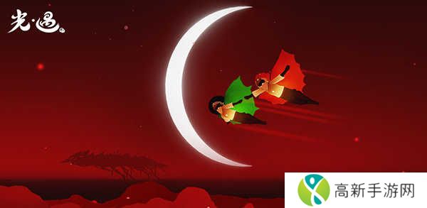 炸天帮光遇辅助器