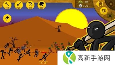 火柴人战争遗产修改版