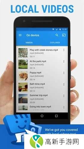 Web Video Cast投屏解锁高级版