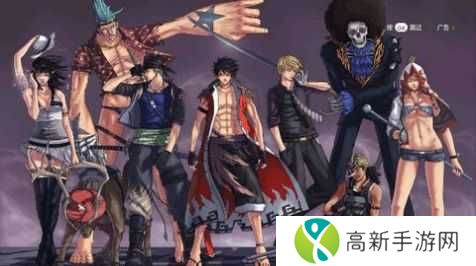 路飞秒播4k盒子下载