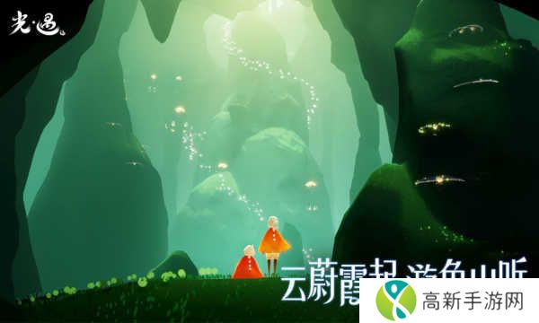 光遇测试服刷蜡烛脚本2.1防封版下载