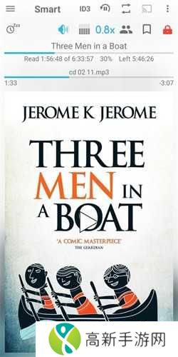 smart AudioBook Player解锁高级版