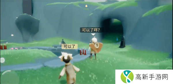 炸天帮光遇辅助器