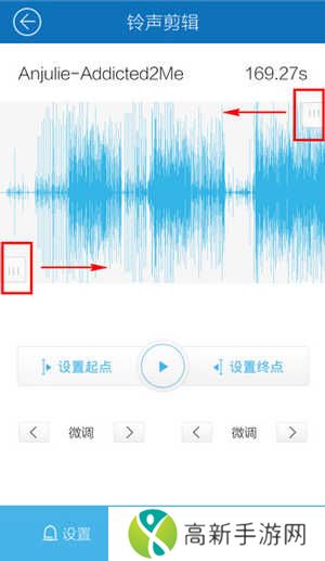 酷我音乐车机破解版