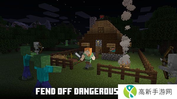 我的世界国际版手机版