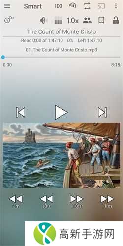 smart AudioBook Player解锁高级版