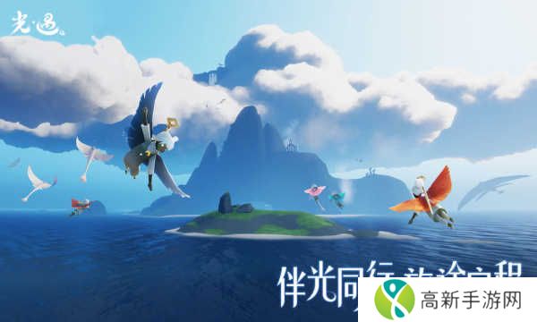 光遇测试服刷蜡烛脚本2.1防封版下载