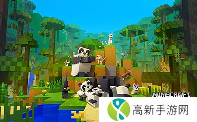 我的世界功夫熊猫联动版