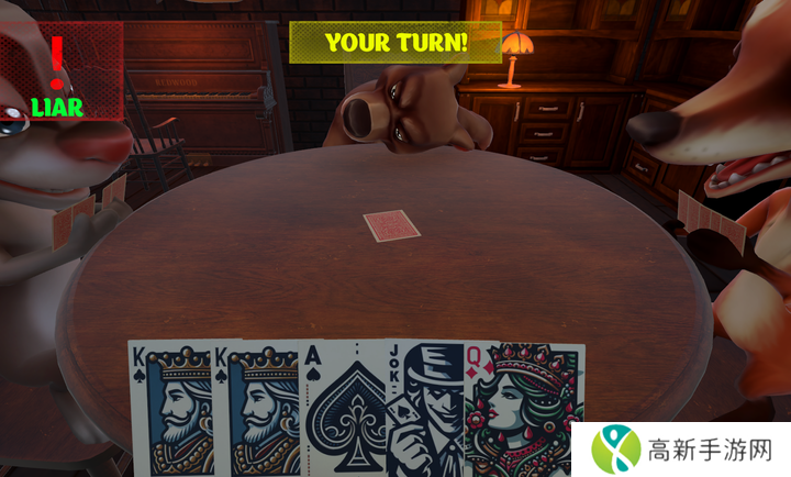 骗子酒馆仿制版