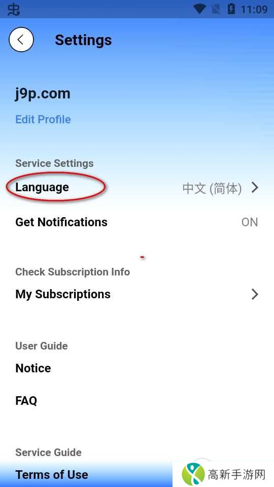 NewJeans交友平台(Phoning)官方最新版 NewJeans交友平台(Phoning)官方最新版