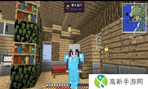 我的世界生活大冒险整合包mod