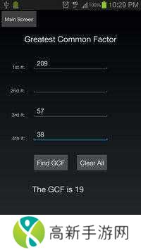 Calculator++高级版