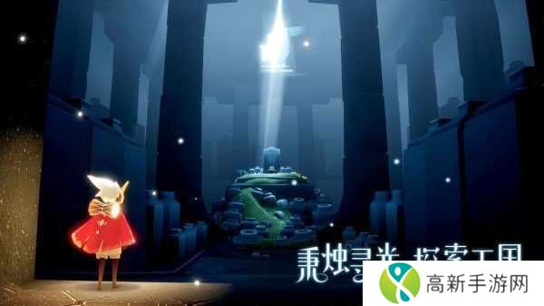 光遇脚本免费永久使用