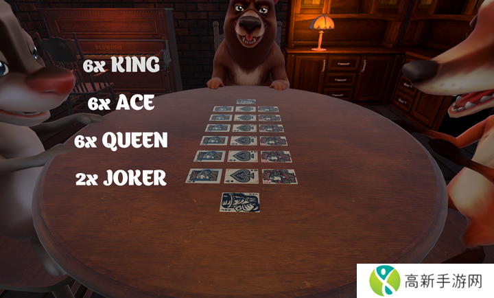 骗子酒馆仿制版