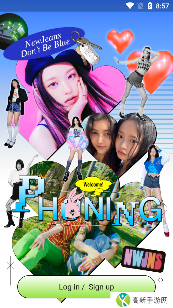 NewJeans泡泡（Phoning）安卓下载