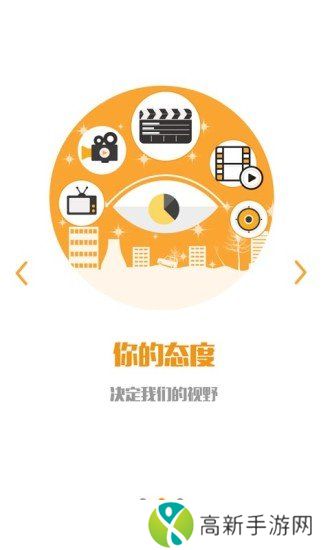 咪咕视频免费版下载-咪咕视频免费版手机版下载