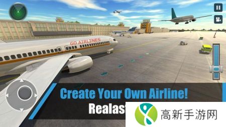 喷气式飞机模拟中文版