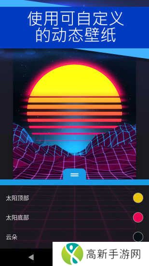 麻匪壁纸资源包apk