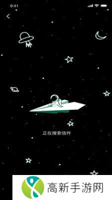 LUTUBE官方版网站安卓下载